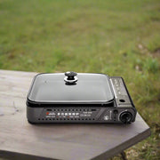 PORTABLE BUTANE GAS BURNER STOVE WITH INSET NON - STICK COOKING PAN - NickAlly