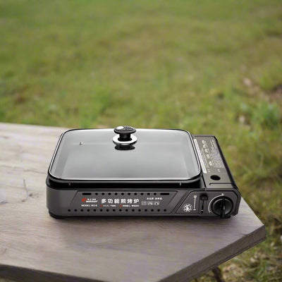 PORTABLE BUTANE GAS BURNER STOVE WITH INSET NON - STICK COOKING PAN - NickAlly